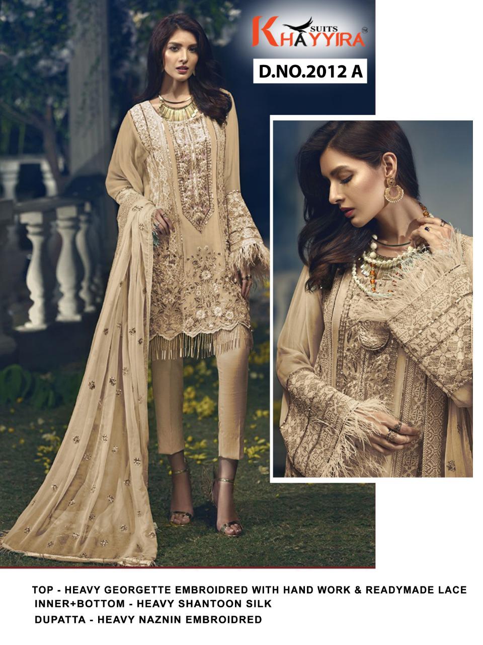 PAKISTANI SUITS D NO 2021A BY KHAYYIRA